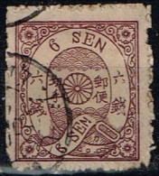Japon - 1874 - Y&T N° 28 Oblitéré. Planche 14. - Oblitérés
