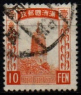 MANDCHOURIE 1934 O - 1932-45  Mandschurei (Mandschukuo)