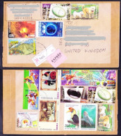 Indonesia To Middle East Used Cover, Dog, Birds, Sports Stamps - Chiens