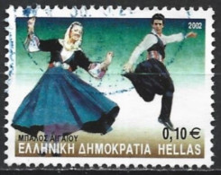 Greece 2002. Scott #2007 (U) Dance, Balos - Used Stamps