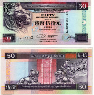 Hong Kong HSBC 50 Dollars 1994 P-202 - Hongkong