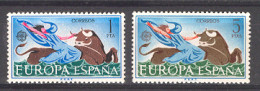 Spain 1966 - Europa Ed 1747-48 (**) - 1966
