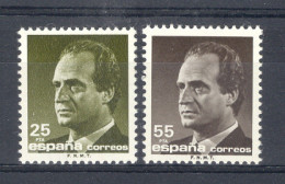 Spain 1990 - Basica Ed 3096-97 (**) - Nuevos