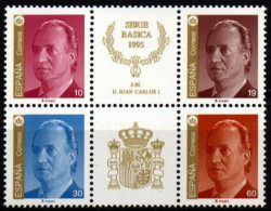 ESPAGNE 1995 ** - Unused Stamps