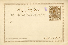 1899 Persia 2ch Arabesque Control Postal Card - Iraq