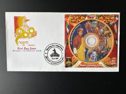 Bhutan 2009 Mi. 2533 FDC Premier Jour CD-ROM Jigme Khesar Namgyel Wangchuck Coronation 2008 Unusual - Bhután