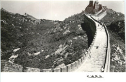 China - Great Wall - China