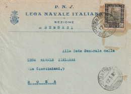 LETTERA LEGA NAVALE ITALIANA BENGASI 1930 ANNULLO PIROSCAFO POSTALE CITTÀ DI TRIESTE - Bateaux