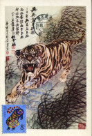 X0137 China, Maximum  1988 Year Of Tiger - Cartoline Maximum