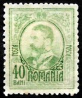 ROUMANIE 1907 - YT  211  - Charles 1°  - Oblitéré - Used Stamps