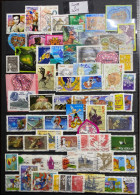 Collection Timbres Oblitérés De 2000 à 2016 - Sammlungen (im Alben)