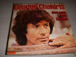 DISQUE VINYL 45 Tours George CHAKIRIS MON PAYS C'EST LE SOLEIL - IN NO HEART'S - Other