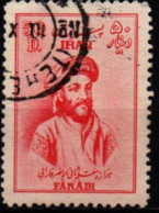 IRAN 1951 O - Irán