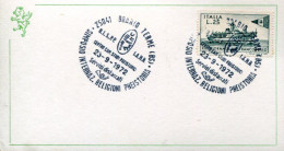 X0141 Italia, Special Postmark 1972 Boario Terme, Rock Paintings, Peintures Rupestres - Vor- Und Frühgeschichte