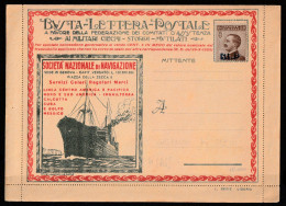 BUSTA LETTERA POSTALE NUOVA SERIE LIGURIA CENT. 40 - BM Für Werbepost (BLP)