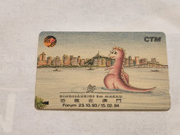 Macau-(7macc001002)-Girl Dinosaur-(Puzzle 2/2)-SAMPLE-CARD NOT OUT NUMBER-(mop100)-(10)-tirage-1.000- - Macao