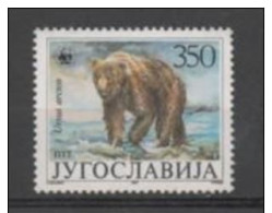 Yugoslavia 1988, MNH, WWF, Brown Bear, Michel#2283 - Nuevos