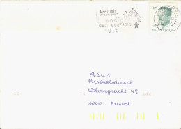 BELGIUM. POSTMARK. CHRISTMAS. ANTWERPEN. - Autres & Non Classés