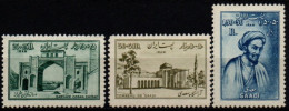 IRAN 1952 ** - Irán