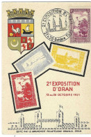 Carte Maximum ALGERIE N° 102 - 269 Ceres  - Tarjetas – Máxima