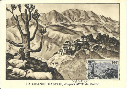 Carte Maximum ALGERIE N° 331 Ceres - Maximum Cards