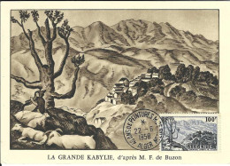 Carte Maximum ALGERIE N° 331 Ceres - Maximum Cards