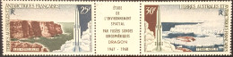 TAAF Etude De L'environnement Spatial Par Fusées Sondes Ionosphériques DRAGON, PA N°16, Sans Charnière, Poste Aérienne - Unused Stamps