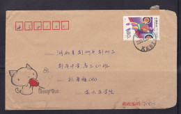 2003 China Cover-80c Weight - Halterofilia