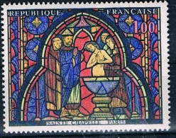 Frankreich 1559 - Glasfenster Aus Sainte-Chapelle In Paris - Gotik, Kunst, Religion, Stained Glas - Unused Stamps