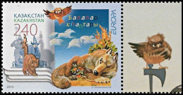 Kazakhstan 2010, Europa CEPT - 1 V. MNH - 2010