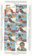 Croatia 2003, MNH, Michel 645 - 646 I. And J. Kostelic World Champions, St. Moritz, Sheet - Skisport