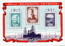 USSR - 1957 - 250th Anniversary Of Leningrad - Mint Imperforated Souvenir Sheet - Unused Stamps