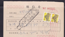 2000 Poscard China (returned Special Postal Label ) 1v - Storia Postale