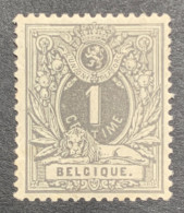 België, 1884-88, Nr 43, Postfris **, Perfecte Centrage, OBP 15€ +110% = 31.5€ - 1869-1888 Lying Lion