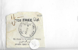 Postzegels > Azië > Israël > Stempel Tel Aviv (16945) - Other & Unclassified