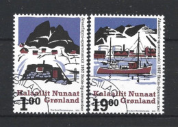 Greenland 2021 School Savings Coupons Y.T. 844/845 (0) - Used Stamps