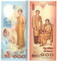 Thailand 100 Baht ND 2004 Queens' Birthday Commemorative Replacement Prefix P-111 UNC In Folder - Thaïlande