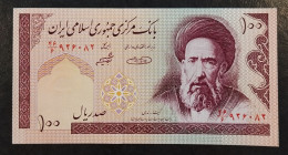 Iran - 2005 - 100 Rials - P140g - UNC - Iran