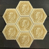België, 1880, TG13, In Blok Van 7, Postfris **,  OBP 8.75€ - Sellos Telégrafos [TG]
