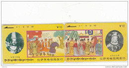 TIBET - Puzzle Of 2 Cards, Wencheng Princess To Tibet, Tirage 2000, Mint - Otros - Asia