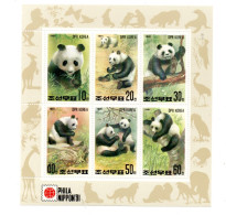 COREE - KOREA - N - 1991 - B/F - M/S - OURS - BEARS - BÂREN - PANDA - PHILA NIPPON 91 - - Corea Del Nord