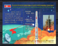 COREE - KOREA - N - 2009 - B/F - M/S - LANCEMENT DU SATELLITE - LAUNCH OF THE SATELLITE - KWANGMYONGSONG - - Korea, North