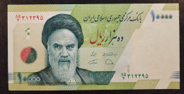 Iran - 2019 - 10000 Rials - P159c - UNC - Iran