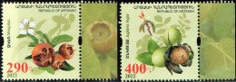 Artsakh 2022 "Flora Of Artsakh.Preservation Of The Widlife.Medlar & Walnut" 2v Quality:100% - Arménie