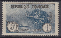 TIMBRE FRANCE ORPHELINS N° 232 NEUF (**) GOMME NON D'ORIGINE SANS CHARNIERE - Nuovi