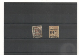 MARTINIQUE 1891/92 N° 25/26 Oblitéré Et (**) Cote : 63,00 € - Oblitérés