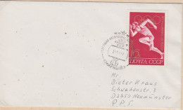 Russia Antarctica   Ca 31.12.1978 (LL220A) - Onderzoeksstations