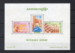 KHMERE  BLOC  N° 27    NEUF SANS CHARNIERE  COTE 5.00€    VENISE VILLE  VOIR DESCRIPTION - Kampuchea