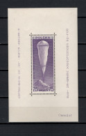 Poland 1938 Space, Stratosphere Balloon S/s MNH -scarce- - Europa