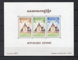 KHMERE  BLOC  N° 30    NEUF SANS CHARNIERE  COTE 5.00€    MONUMENT CONSTITUTION - Kampuchea